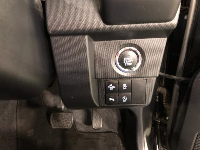 タフト Ｇ　走行１１２２１１キロ／純正ナビ／バックカメラ／マット　１年保証距離無制限　走行距離１１２２１１キロ　純正フルセグナビ　バックカメラ　ブルートゥース　純正マット　サイドエアバッグ　ＬＥＤヘッドランプ　アイドリングストップ　シートヒーター　キーフリー（49枚目）