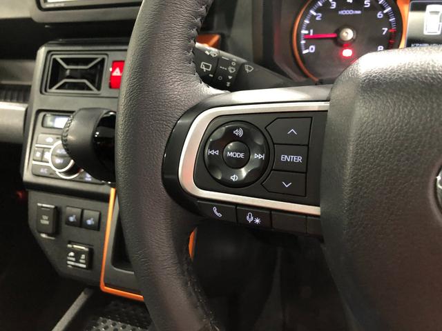 タフト Ｇ　走行１１２２１１キロ／純正ナビ／バックカメラ／マット　１年保証距離無制限　走行距離１１２２１１キロ　純正フルセグナビ　バックカメラ　ブルートゥース　純正マット　サイドエアバッグ　ＬＥＤヘッドランプ　アイドリングストップ　シートヒーター　キーフリー（50枚目）