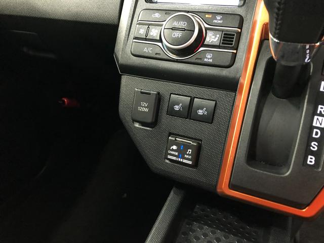 タフト Ｇ　走行１１２２１１キロ／純正ナビ／バックカメラ／マット　１年保証距離無制限　走行距離１１２２１１キロ　純正フルセグナビ　バックカメラ　ブルートゥース　純正マット　サイドエアバッグ　ＬＥＤヘッドランプ　アイドリングストップ　シートヒーター　キーフリー（51枚目）