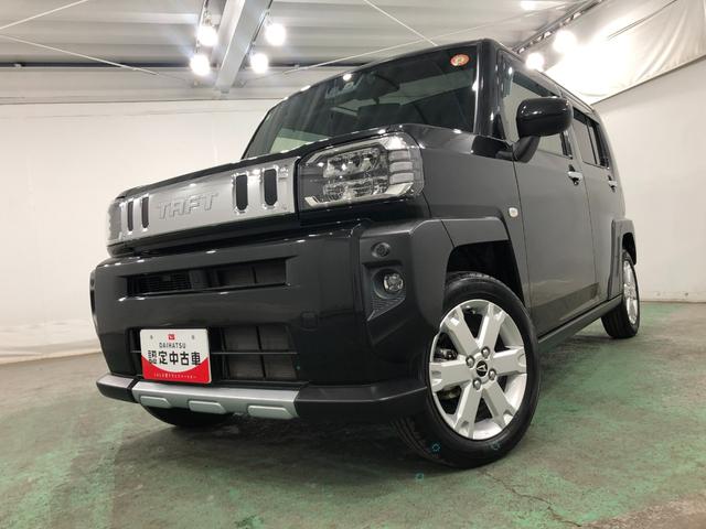 タフト G クロムベンチャー 走行24305キロ 純正ナビ ドラレコ 1年保証距離無制限 走行距離24305キロ 純正フルセグナビ バックカメラ サイドエアバッグ LEDヘッドランプ アイドリングストップ シートヒーター オート格納式ドアミラー(7枚目)