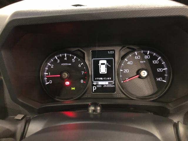 タフト G クロムベンチャー 走行24305キロ 純正ナビ ドラレコ 1年保証距離無制限 走行距離24305キロ 純正フルセグナビ バックカメラ サイドエアバッグ LEDヘッドランプ アイドリングストップ シートヒーター オート格納式ドアミラー(8枚目)