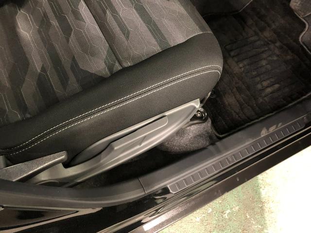 タフト G クロムベンチャー 走行24305キロ 純正ナビ ドラレコ 1年保証距離無制限 走行距離24305キロ 純正フルセグナビ バックカメラ サイドエアバッグ LEDヘッドランプ アイドリングストップ シートヒーター オート格納式ドアミラー(15枚目)