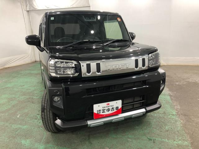 タフト G クロムベンチャー 走行24305キロ 純正ナビ ドラレコ 1年保証距離無制限 走行距離24305キロ 純正フルセグナビ バックカメラ サイドエアバッグ LEDヘッドランプ アイドリングストップ シートヒーター オート格納式ドアミラー(24枚目)