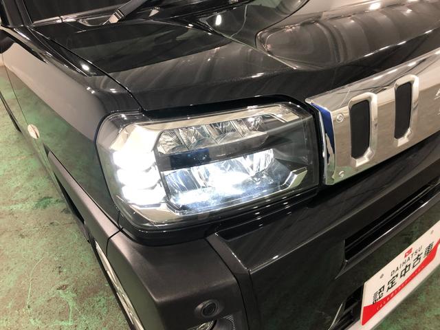 タフト G クロムベンチャー 走行24305キロ 純正ナビ ドラレコ 1年保証距離無制限 走行距離24305キロ 純正フルセグナビ バックカメラ サイドエアバッグ LEDヘッドランプ アイドリングストップ シートヒーター オート格納式ドアミラー(28枚目)