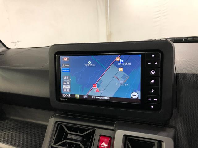 タフト G クロムベンチャー 走行24305キロ 純正ナビ ドラレコ 1年保証距離無制限 走行距離24305キロ 純正フルセグナビ バックカメラ サイドエアバッグ LEDヘッドランプ アイドリングストップ シートヒーター オート格納式ドアミラー(34枚目)