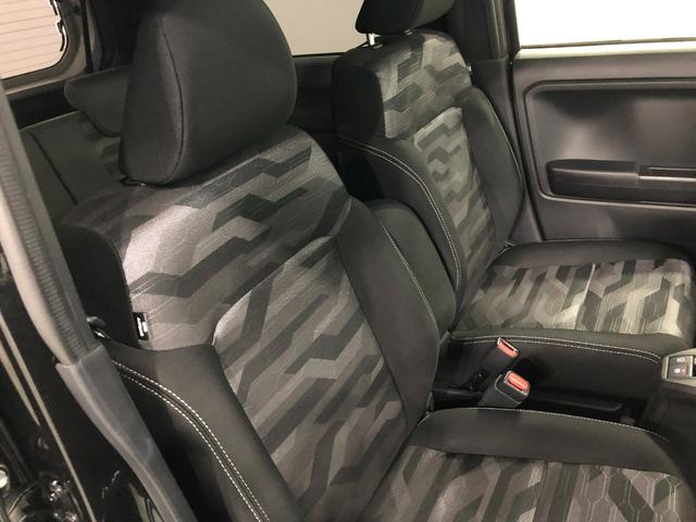 タフト G クロムベンチャー 走行24305キロ 純正ナビ ドラレコ 1年保証距離無制限 走行距離24305キロ 純正フルセグナビ バックカメラ サイドエアバッグ LEDヘッドランプ アイドリングストップ シートヒーター オート格納式ドアミラー(44枚目)