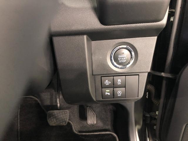 タフト G クロムベンチャー 走行24305キロ 純正ナビ ドラレコ 1年保証距離無制限 走行距離24305キロ 純正フルセグナビ バックカメラ サイドエアバッグ LEDヘッドランプ アイドリングストップ シートヒーター オート格納式ドアミラー(49枚目)