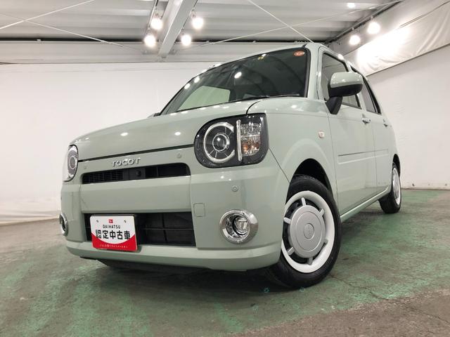 ��Ԃ̗ǂ����ł��B���Ќ��ɗ��Ă��������i�O�O�j�^