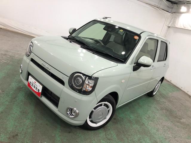 ��ʃ_�C�n�c�̒��ÎԂ́@�S�ԂP�N�ۏ؁E���s�����������ł���