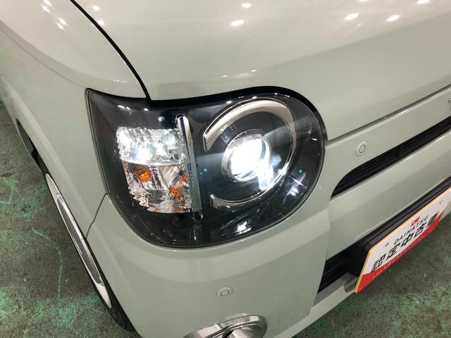 �������邢���Ŗ�ԑ��s���T�|�[�g����k�d�c�w�b�h�����v�𓋍�