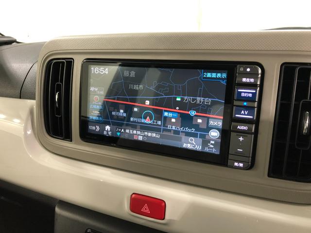 �C�ɂȂ�_���������܂�����A���d�b�E���[���ȂǁA���C�y�ɂ��A����������