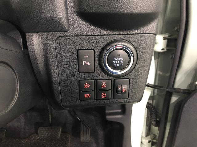 �e�X�C�b�`�ނ����ɏW��