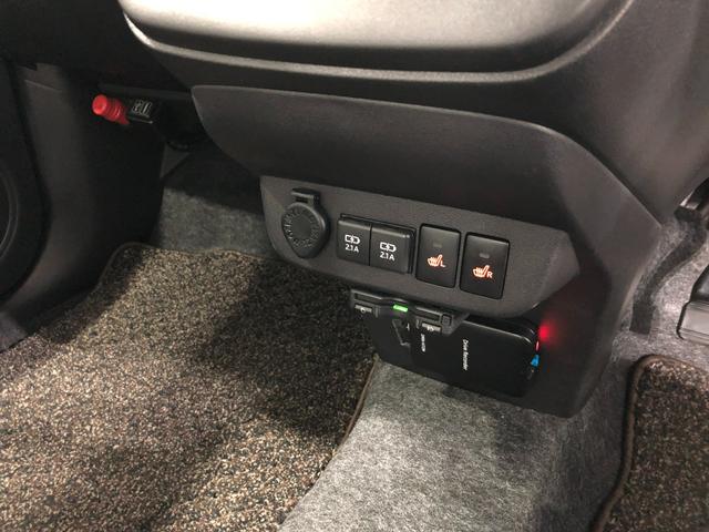 �t�r�a�\�P�b�g���V�[�g�q�[�^�[�W������