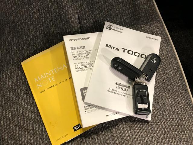 �C�ɂȂ�_���������܂�����A���d�b�E���[���ȂǁA���C�y�ɂ��A����������