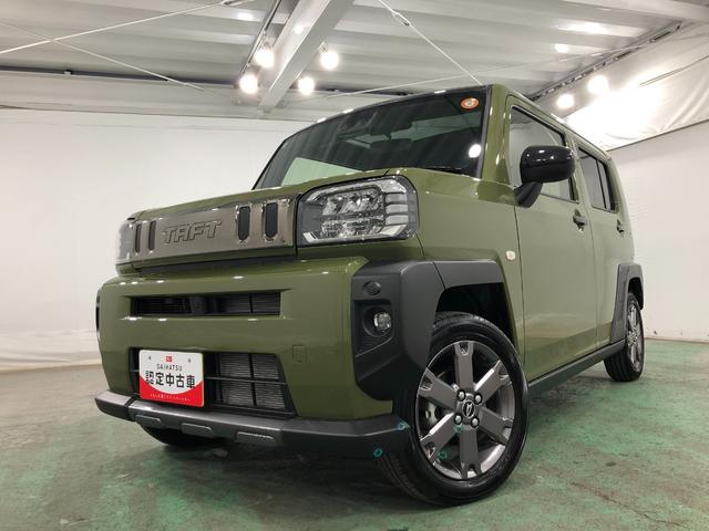 タフト G ダーククロムベンチャー 走行4484キロ/シートヒーター 1年保証距離無制限 走行距離4484キロ 純正マット サイドエアバッグ LEDヘッドランプ アイドリングストップ シートヒーター プッシュボタンスタート オート格納式ドアミラー キーフリー(7枚目)