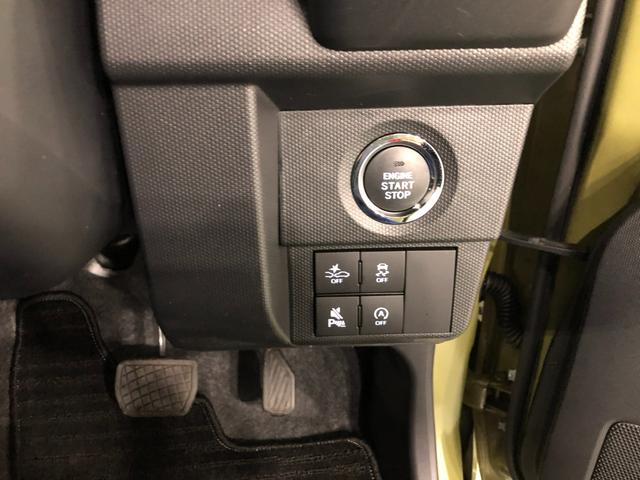 タフト G ダーククロムベンチャー 走行4484キロ/シートヒーター 1年保証距離無制限 走行距離4484キロ 純正マット サイドエアバッグ LEDヘッドランプ アイドリングストップ シートヒーター プッシュボタンスタート オート格納式ドアミラー キーフリー(10枚目)