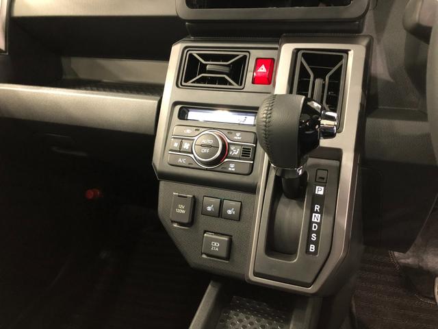 タフト G ダーククロムベンチャー 走行4484キロ/シートヒーター 1年保証距離無制限 走行距離4484キロ 純正マット サイドエアバッグ LEDヘッドランプ アイドリングストップ シートヒーター プッシュボタンスタート オート格納式ドアミラー キーフリー(14枚目)