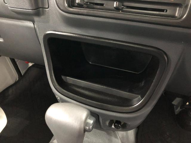 ハイゼットトラック エアコン・パワステ　スペシャル　４ＷＤ／走行４５８１８キロ　１年保証距離無制限　走行距離４５８１８キロ　４ＷＤ　純正フロアマット　助手席エアバッグ　マニュアルエアコン　スペアキー　メンテナンスノート（14枚目）