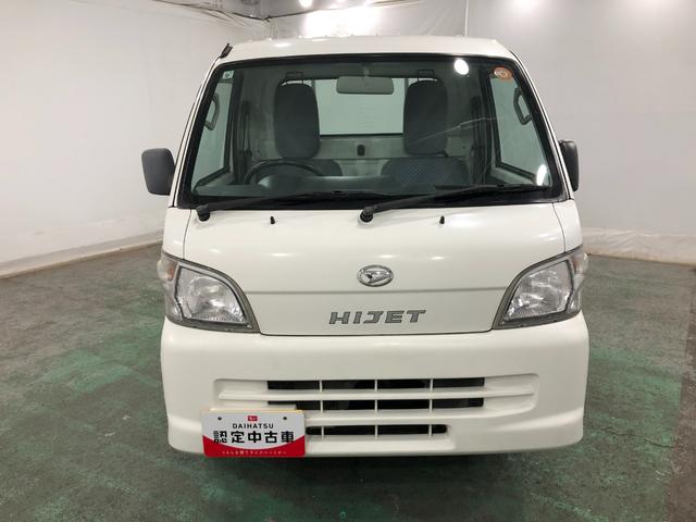 ハイゼットトラック エアコン・パワステ　スペシャル　４ＷＤ／走行４５８１８キロ　１年保証距離無制限　走行距離４５８１８キロ　４ＷＤ　純正フロアマット　助手席エアバッグ　マニュアルエアコン　スペアキー　メンテナンスノート（24枚目）