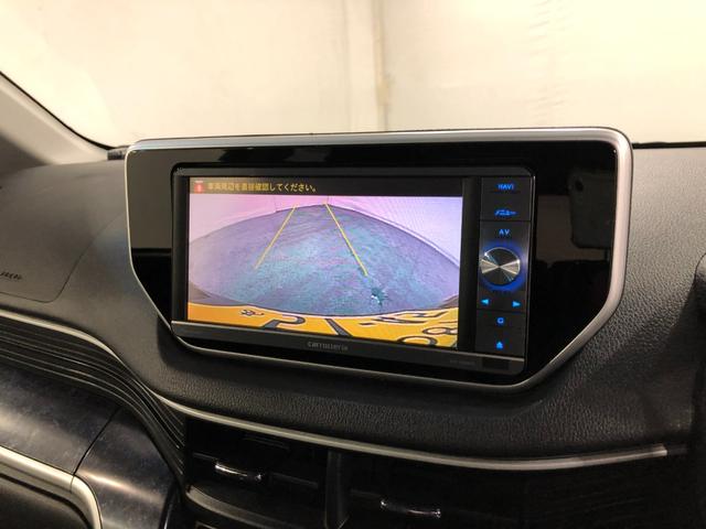 �t���Z�O�i�r�A�o�b�N�J���������Ă��܂��i�O�O��