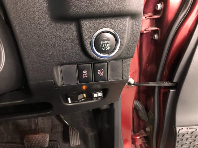 �G���W���̓{�^���n�m�Ŏn���I