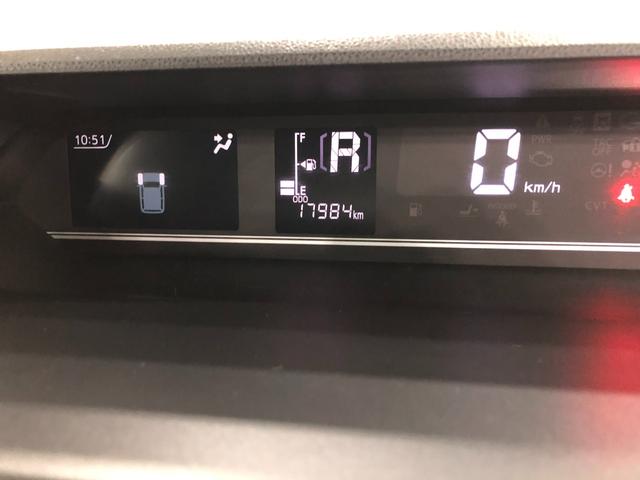 タント X 走行17984キロ/純正フルセグナビ/ドラレコ/マット 1年保証距離無制限 走行距離17984キロ 純正フルセグナビ バックカメラ ドラレコ 純正マット サイドエアバッグ LEDヘッドランプ アイドリングストップ シートヒーター 片側電動スライドドア(8枚目)