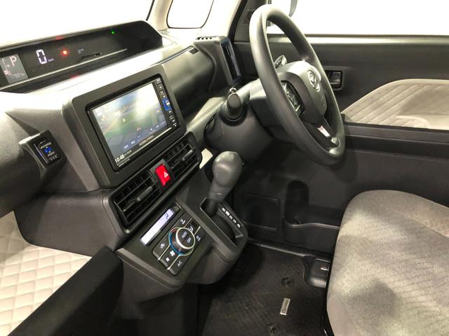 タント X 走行17984キロ/純正フルセグナビ/ドラレコ/マット 1年保証距離無制限 走行距離17984キロ 純正フルセグナビ バックカメラ ドラレコ 純正マット サイドエアバッグ LEDヘッドランプ アイドリングストップ シートヒーター 片側電動スライドドア(31枚目)