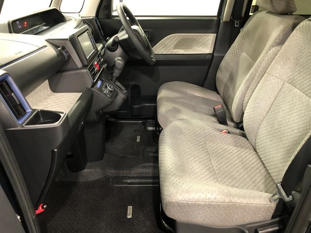 タント X 走行17984キロ/純正フルセグナビ/ドラレコ/マット 1年保証距離無制限 走行距離17984キロ 純正フルセグナビ バックカメラ ドラレコ 純正マット サイドエアバッグ LEDヘッドランプ アイドリングストップ シートヒーター 片側電動スライドドア(33枚目)