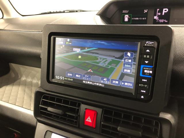 タント X 走行17984キロ/純正フルセグナビ/ドラレコ/マット 1年保証距離無制限 走行距離17984キロ 純正フルセグナビ バックカメラ ドラレコ 純正マット サイドエアバッグ LEDヘッドランプ アイドリングストップ シートヒーター 片側電動スライドドア(34枚目)