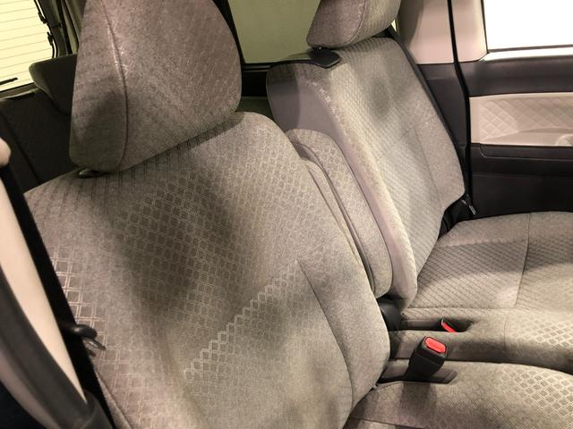 タント X 走行17984キロ/純正フルセグナビ/ドラレコ/マット 1年保証距離無制限 走行距離17984キロ 純正フルセグナビ バックカメラ ドラレコ 純正マット サイドエアバッグ LEDヘッドランプ アイドリングストップ シートヒーター 片側電動スライドドア(43枚目)