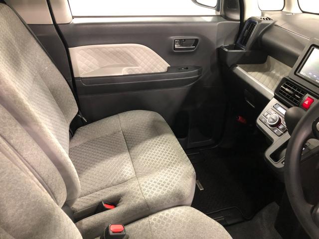 タント X 走行17984キロ/純正フルセグナビ/ドラレコ/マット 1年保証距離無制限 走行距離17984キロ 純正フルセグナビ バックカメラ ドラレコ 純正マット サイドエアバッグ LEDヘッドランプ アイドリングストップ シートヒーター 片側電動スライドドア(44枚目)