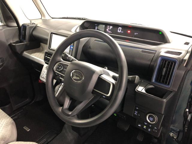 タント X 走行17984キロ/純正フルセグナビ/ドラレコ/マット 1年保証距離無制限 走行距離17984キロ 純正フルセグナビ バックカメラ ドラレコ 純正マット サイドエアバッグ LEDヘッドランプ アイドリングストップ シートヒーター 片側電動スライドドア(46枚目)