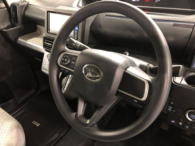 タント X 走行17984キロ/純正フルセグナビ/ドラレコ/マット 1年保証距離無制限 走行距離17984キロ 純正フルセグナビ バックカメラ ドラレコ 純正マット サイドエアバッグ LEDヘッドランプ アイドリングストップ シートヒーター 片側電動スライドドア(47枚目)