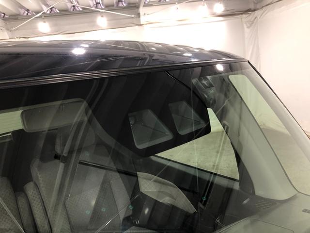 タント X 走行17984キロ/純正フルセグナビ/ドラレコ/マット 1年保証距離無制限 走行距離17984キロ 純正フルセグナビ バックカメラ ドラレコ 純正マット サイドエアバッグ LEDヘッドランプ アイドリングストップ シートヒーター 片側電動スライドドア(51枚目)