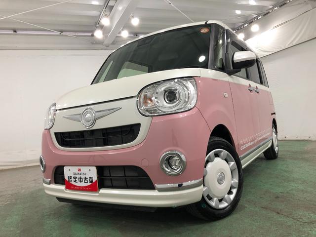 ムーヴキャンバス GメイクアップVS SAIII 走行16965キロ/8型ナビ 1年保証距離無制限 走行距離16965キロ 純正フルセグナビ パノラマモニター ドラレコ 純正マット サイドエアバッグ LEDヘッドランプ アイドリングストップ 両側電動スライドドア キーフリー(7枚目)