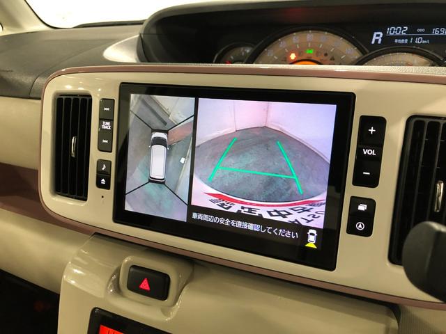 ムーヴキャンバス GメイクアップVS SAIII 走行16965キロ/8型ナビ 1年保証距離無制限 走行距離16965キロ 純正フルセグナビ パノラマモニター ドラレコ 純正マット サイドエアバッグ LEDヘッドランプ アイドリングストップ 両側電動スライドドア キーフリー(10枚目)