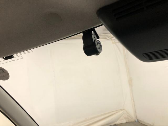 ムーヴキャンバス GメイクアップVS SAIII 走行16965キロ/8型ナビ 1年保証距離無制限 走行距離16965キロ 純正フルセグナビ パノラマモニター ドラレコ 純正マット サイドエアバッグ LEDヘッドランプ アイドリングストップ 両側電動スライドドア キーフリー(11枚目)