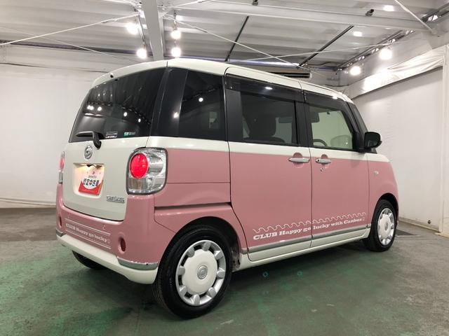 ムーヴキャンバス GメイクアップVS SAIII 走行16965キロ/8型ナビ 1年保証距離無制限 走行距離16965キロ 純正フルセグナビ パノラマモニター ドラレコ 純正マット サイドエアバッグ LEDヘッドランプ アイドリングストップ 両側電動スライドドア キーフリー(13枚目)