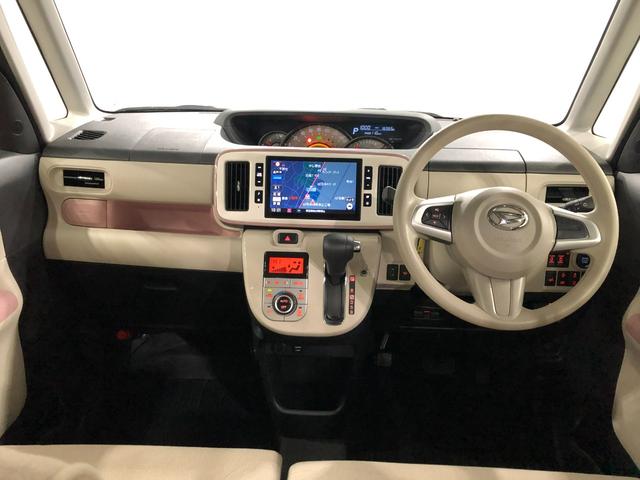 ムーヴキャンバス GメイクアップVS SAIII 走行16965キロ/8型ナビ 1年保証距離無制限 走行距離16965キロ 純正フルセグナビ パノラマモニター ドラレコ 純正マット サイドエアバッグ LEDヘッドランプ アイドリングストップ 両側電動スライドドア キーフリー(20枚目)