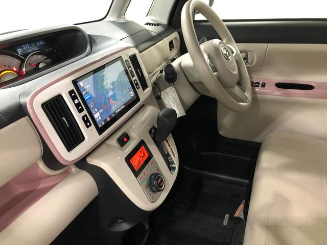 ムーヴキャンバス GメイクアップVS SAIII 走行16965キロ/8型ナビ 1年保証距離無制限 走行距離16965キロ 純正フルセグナビ パノラマモニター ドラレコ 純正マット サイドエアバッグ LEDヘッドランプ アイドリングストップ 両側電動スライドドア キーフリー(31枚目)