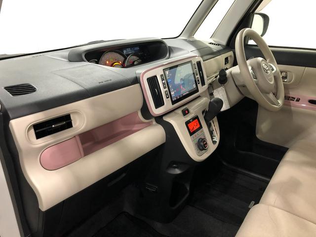 ムーヴキャンバス GメイクアップVS SAIII 走行16965キロ/8型ナビ 1年保証距離無制限 走行距離16965キロ 純正フルセグナビ パノラマモニター ドラレコ 純正マット サイドエアバッグ LEDヘッドランプ アイドリングストップ 両側電動スライドドア キーフリー(32枚目)