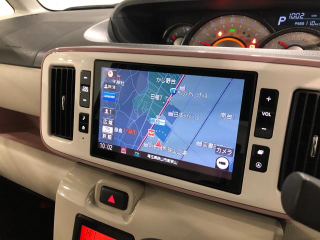 ムーヴキャンバス GメイクアップVS SAIII 走行16965キロ/8型ナビ 1年保証距離無制限 走行距離16965キロ 純正フルセグナビ パノラマモニター ドラレコ 純正マット サイドエアバッグ LEDヘッドランプ アイドリングストップ 両側電動スライドドア キーフリー(34枚目)