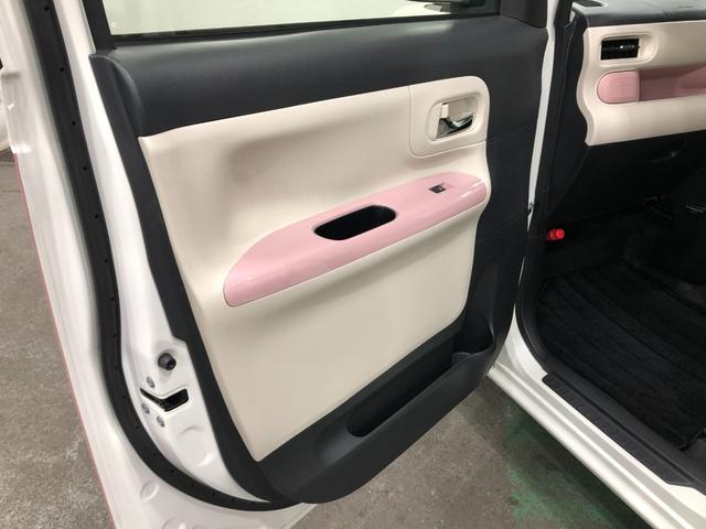 ムーヴキャンバス GメイクアップVS SAIII 走行16965キロ/8型ナビ 1年保証距離無制限 走行距離16965キロ 純正フルセグナビ パノラマモニター ドラレコ 純正マット サイドエアバッグ LEDヘッドランプ アイドリングストップ 両側電動スライドドア キーフリー(35枚目)