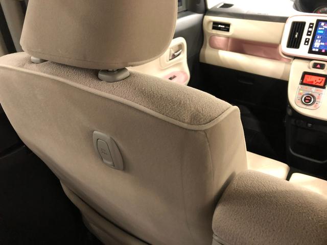 ムーヴキャンバス GメイクアップVS SAIII 走行16965キロ/8型ナビ 1年保証距離無制限 走行距離16965キロ 純正フルセグナビ パノラマモニター ドラレコ 純正マット サイドエアバッグ LEDヘッドランプ アイドリングストップ 両側電動スライドドア キーフリー(38枚目)