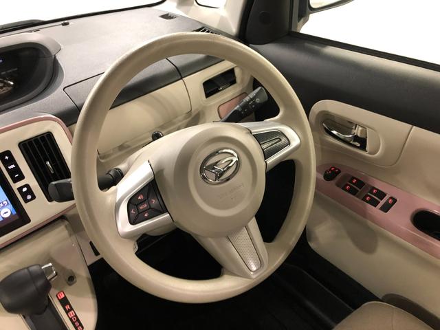 ムーヴキャンバス GメイクアップVS SAIII 走行16965キロ/8型ナビ 1年保証距離無制限 走行距離16965キロ 純正フルセグナビ パノラマモニター ドラレコ 純正マット サイドエアバッグ LEDヘッドランプ アイドリングストップ 両側電動スライドドア キーフリー(39枚目)