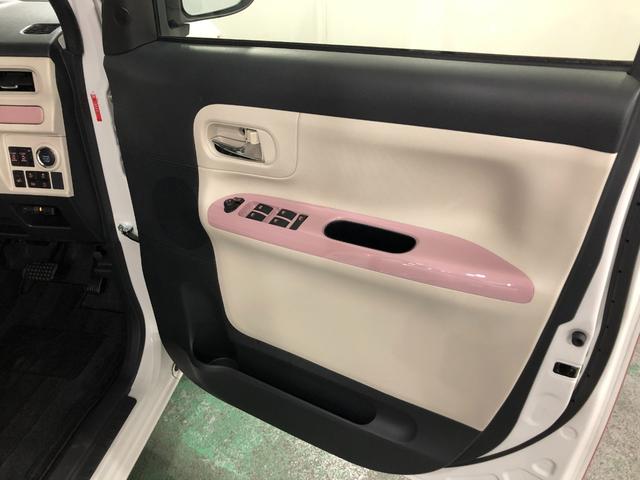 ムーヴキャンバス GメイクアップVS SAIII 走行16965キロ/8型ナビ 1年保証距離無制限 走行距離16965キロ 純正フルセグナビ パノラマモニター ドラレコ 純正マット サイドエアバッグ LEDヘッドランプ アイドリングストップ 両側電動スライドドア キーフリー(40枚目)