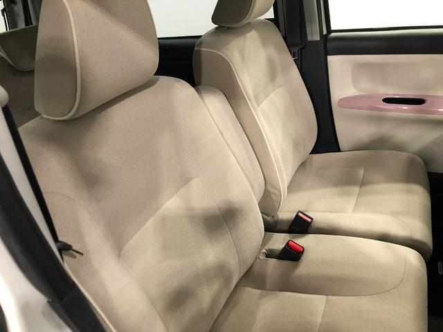 ムーヴキャンバス GメイクアップVS SAIII 走行16965キロ/8型ナビ 1年保証距離無制限 走行距離16965キロ 純正フルセグナビ パノラマモニター ドラレコ 純正マット サイドエアバッグ LEDヘッドランプ アイドリングストップ 両側電動スライドドア キーフリー(42枚目)