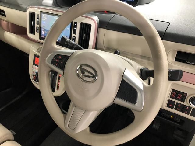 ムーヴキャンバス GメイクアップVS SAIII 走行16965キロ/8型ナビ 1年保証距離無制限 走行距離16965キロ 純正フルセグナビ パノラマモニター ドラレコ 純正マット サイドエアバッグ LEDヘッドランプ アイドリングストップ 両側電動スライドドア キーフリー(46枚目)