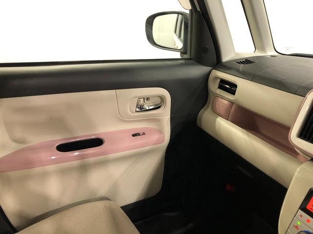 ムーヴキャンバス GメイクアップVS SAIII 走行16965キロ/8型ナビ 1年保証距離無制限 走行距離16965キロ 純正フルセグナビ パノラマモニター ドラレコ 純正マット サイドエアバッグ LEDヘッドランプ アイドリングストップ 両側電動スライドドア キーフリー(49枚目)