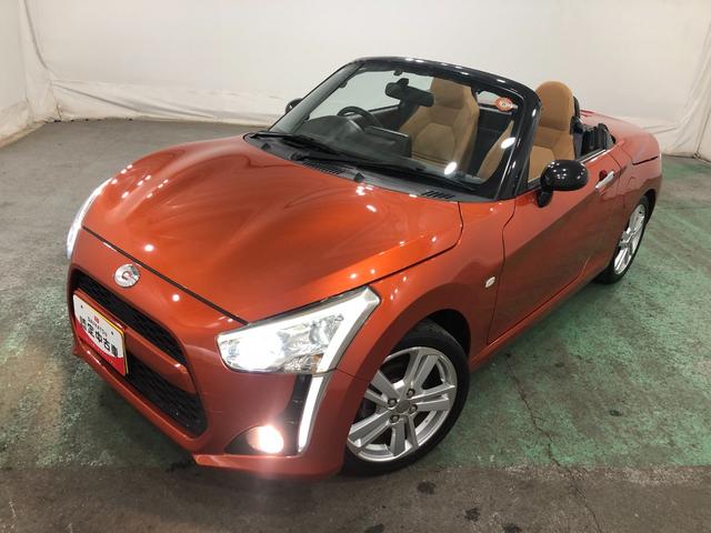 ���[����܂��A���}���̕��������k���������i�O�O�j�^